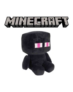 Peluche Minecraft Enderman